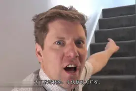 小伙把家里的楼梯改造成了电梯，家里成了游乐园？视频封面