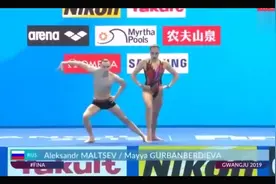 男女双人游，这种热身动作，我相信很多人都喜欢看视频封面