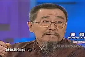 陈晓旭父亲爆料：当年算命的都说女儿是林黛玉的命！改名都不行！视频封面
