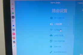 如果家中wifi连不上，可以看看，简单实用视频封面