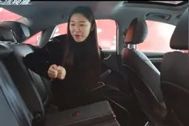 全新奥迪A3后排设置中央扶手 含有两个杯架设计 喝咖啡和饮料方便视频封面