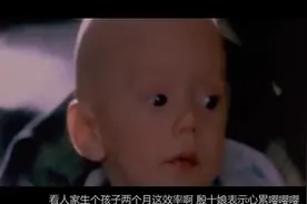 小男孩患早衰症, 10岁的年纪却40岁的外表, 他开始做想做的事!视频封面