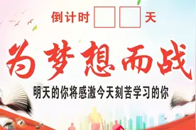高考必考点，立体几何答题第一问，平行问题真题讲解视频封面