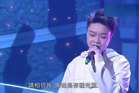 这首《不一样的我们》，相比于《我们不一样》，你更喜欢哪首