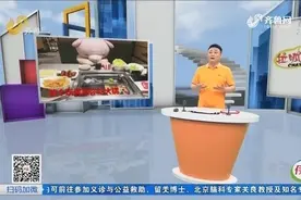 单身女子独自吃火锅偶遇前男友被嘲笑：你过得不好，我就放心了视频封面