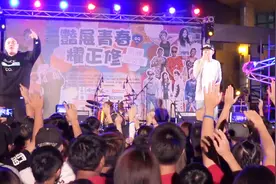 《中国新说唱》带火嘻哈音乐，嘻哈不止脏乱差，励志说唱才是王者视频封面
