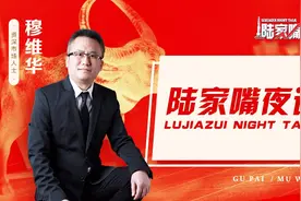 多头大本营仍在！这一点位构成强支撑！短线反弹一触即发！视频封面