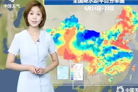 暴雨强烈预警！明天(25号)全程强降水穿行，但在这天有望雨停！