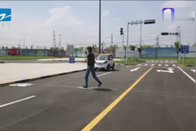 浙江省首辆5G无人车在嘉兴上线，反应速度比人脑还要快视频封面