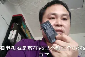 苹果6手机用不了三个小时就没有电了 给换一个电池完美解决问题视频封面