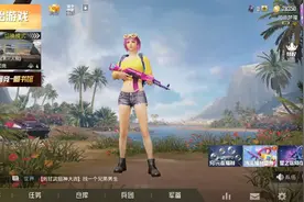 团队竞技：敢和我对狙你将要迎来的是死亡视频封面