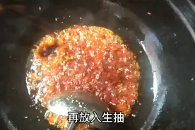 怎么做一锅鸡蛋捞面才好吃，酱汁是关键的一步，大厨教你详细步骤视频封面