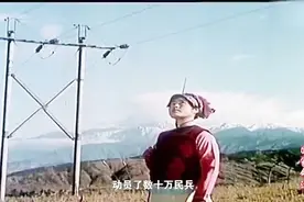 东方红一号即将发射，为保证测绘安全，全国动用数十万民兵，厉害视频封面