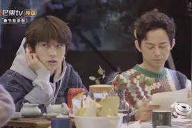 对象朋友圈发合照仅对我可见？看何炅千玺怎么理解
