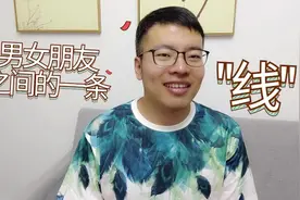 女朋友遇到比我帅的就贴上去了，这样的女朋友我还能要吗？