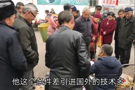 小伙说顺口溜卖菜刀，一上午卖断货，这口才太忽悠人了值这个钱吗视频封面