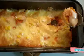 快手烤箱菜 之 玉米芝士焗番薯视频封面