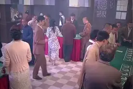影视：丈夫赌博输光家产，不料妻子亲自上场，竟一把全赢回来了视频封面