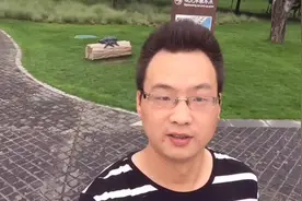 这里是汉中 小伙想要亲眼目睹汉水女神的芳容，为何半道而返视频封面
