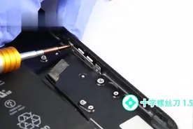 让你手机焕然一新_iPhone7更换后壳中框视频_苹果手机维修视频封面
