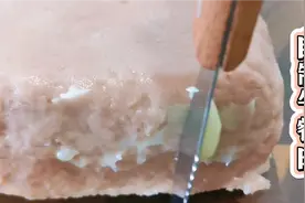 在家自制“午餐肉”，学会这配方，比买的都好吃，无添加，更健康视频封面