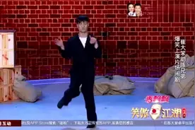 男子花式劈叉惊呆宋丹丹，为了抢戏也是拼了，看着都疼呢！视频封面