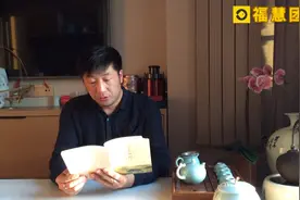 为什么命里注定没有儿子