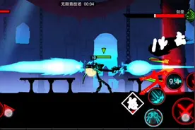 火柴人联盟2：日常PVP视频封面
