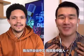 暴躁老钱，在线为崔娃讲解中文中的“那个”是什么意思视频封面