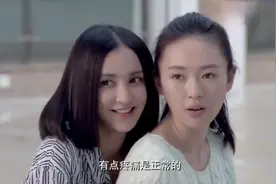 美女走错男厕所，接下来这一幕也太搞笑了！视频封面