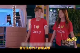 【鹿晗×关晓彤】鹿彤cp混剪 带着勋章，再次启航视频封面