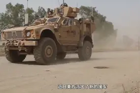 大批美军乘运输机抵达伊拉克，装甲车一眼望不到头，战争终于来了视频封面