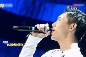 围炉音乐会魏晨翻唱黎明歌曲《是我》，大帅哥人气爆棚视频封面