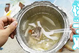 外卖60元“海南椰子鸡”椰子水炖出来的鸡汤，味道真的好吃吗？视频封面