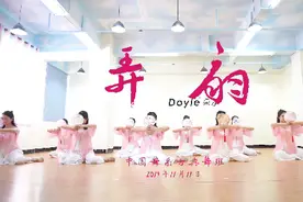为什么女用团扇男用折扇？