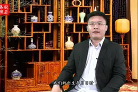 景阳居士说易经，找出自己的生辰时辰的方法视频封面