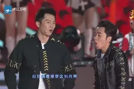 邓超 - 李晨 - 陈赫 - 郑恺 - 鹿晗 - 王祖蓝 - 现场版视频封面