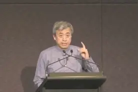 高维信息称为智慧，三维知识。刘丰在墨尔本谈本自具足，高维智慧视频封面