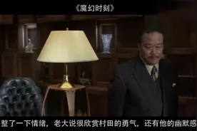 黑老大的女人总喜欢沾花惹草，就把她的脚泡在水泥里，扔进大海视频封面