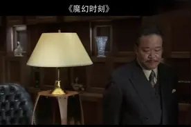 黑老大的女人总喜欢沾花惹草，就把她的脚泡在水泥里，扔进大海视频封面