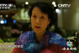 中医中药也能用于艾滋病治疗，这是怎么回事？听听专家的讲解视频封面
