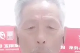 豫东大鼓 平南传 杨家林老艺人演唱视频封面
