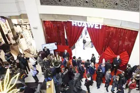 事情正在起变化！华为现场抓包，坐等美国方面解释视频封面