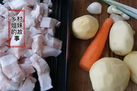 五花肉这样做最好吃，猪肉太肥不怕，这样就不腻了，二丫说学学视频封面