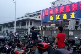 实拍上海最大的电子厂、昌硕电子科技，看看里面的小姐姐多不多？视频封面