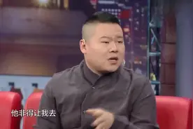 岳云鹏的两个女儿长得都像他，小眼睛和他一样的，可爱的视频封面