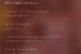 f**k you（莉莉·艾伦）