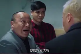 学习什么叫嚣张，最嚣张的人才敢叫“嚣张”吧视频封面