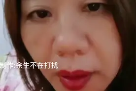 你把我拉黑，你把我删除了，这段感情到此结束！视频封面