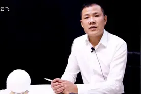领导只喜欢这5种人，学会其中一点，你的职场都不会差！视频封面